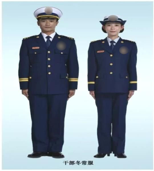 幹部冬常服