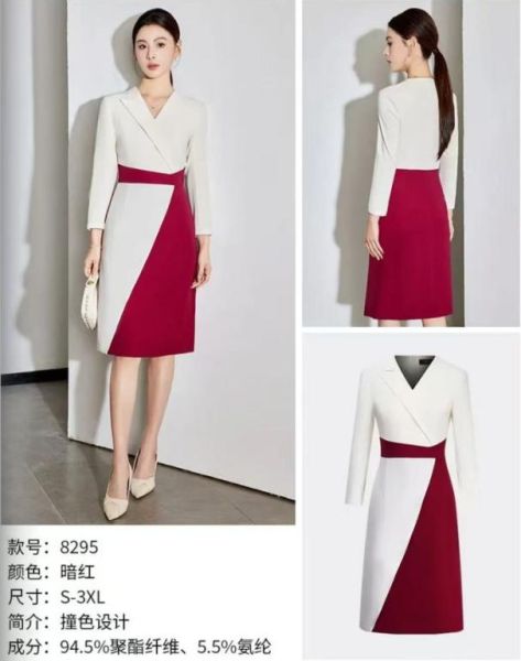 女(nǚ)西(xī)裝套