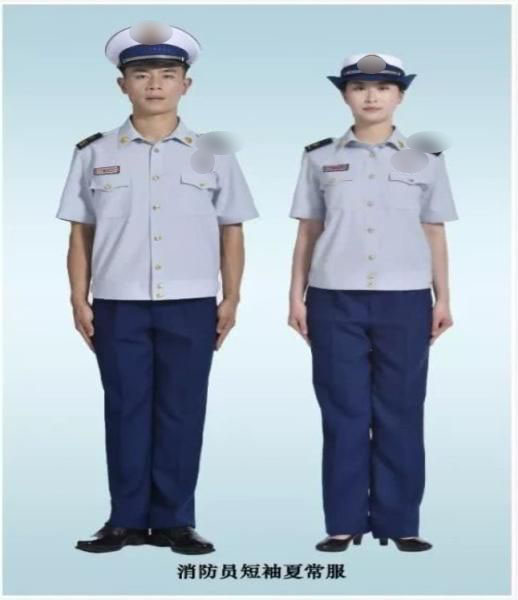 消防員(yuán)短(duǎn)袖夏常服