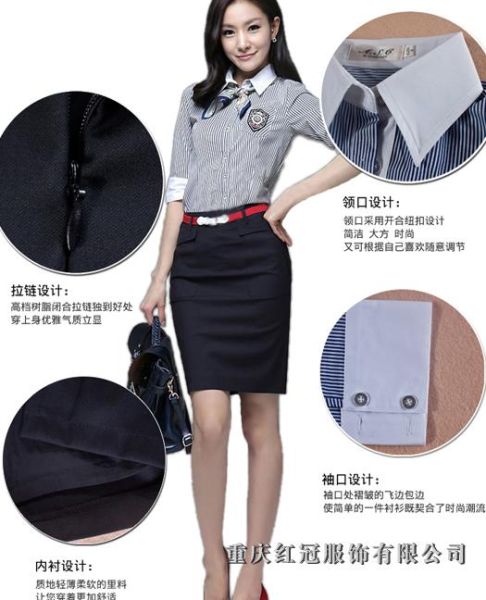 女(nǚ)士商務襯衫-47