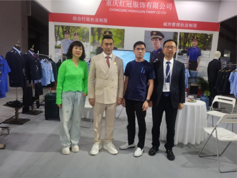 上(shàng)海(hǎi)展會(huì)