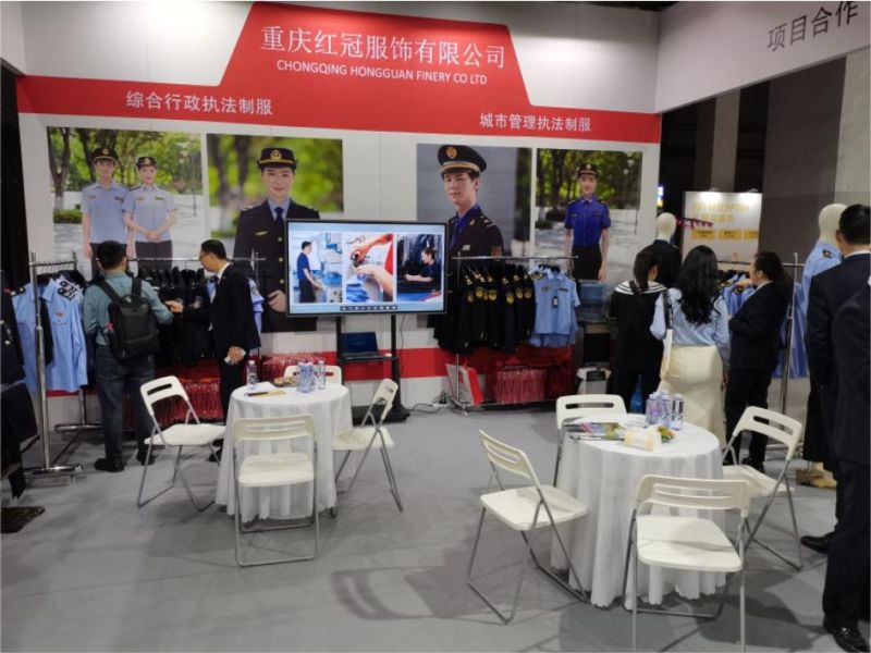 上(shàng)海(hǎi)展會(huì)