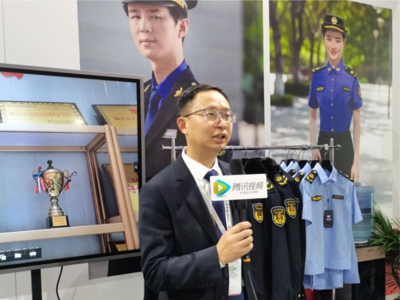 上(shàng)海(hǎi)展會(huì)