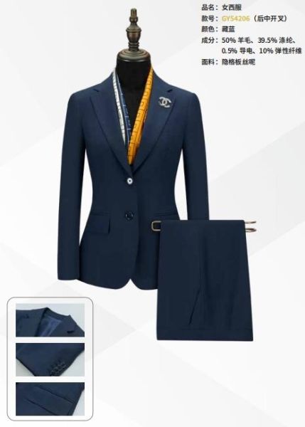 女(nǚ)士西(xī)服-19