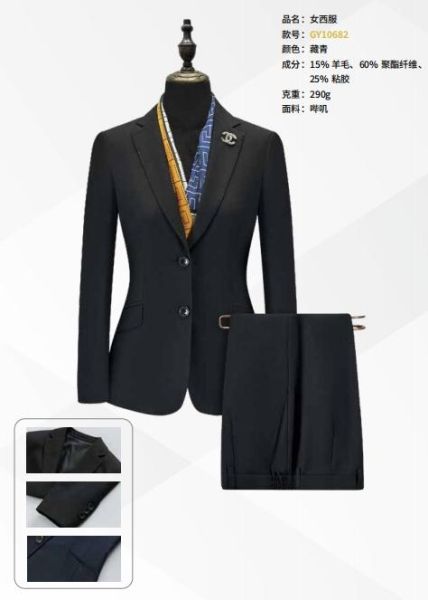 女(nǚ)士西(xī)服-17