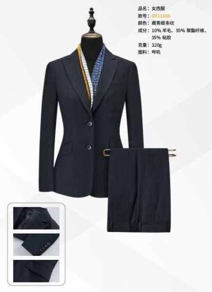 女(nǚ)士西(xī)服-16