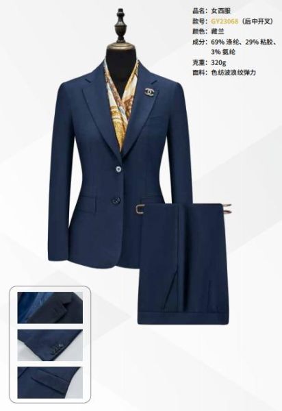 女(nǚ)士西(xī)服-66