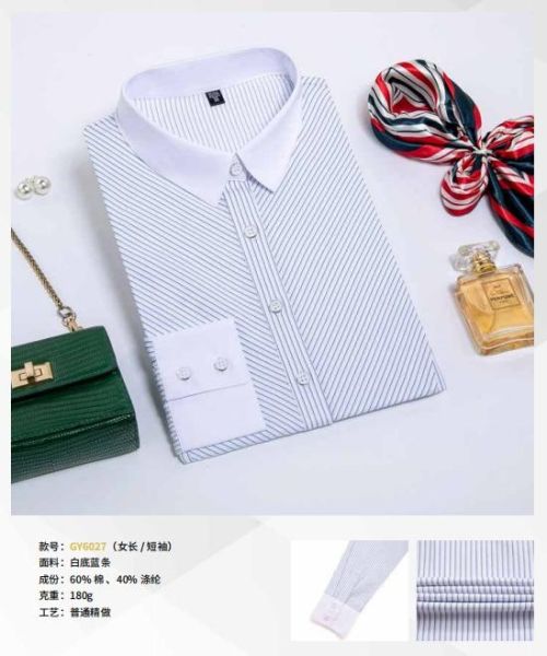 女(nǚ)士商務襯衫-74