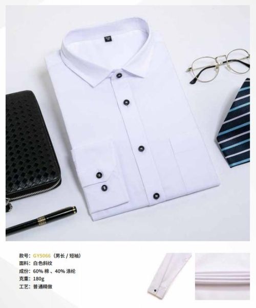 男(nán)士商務襯衫-29