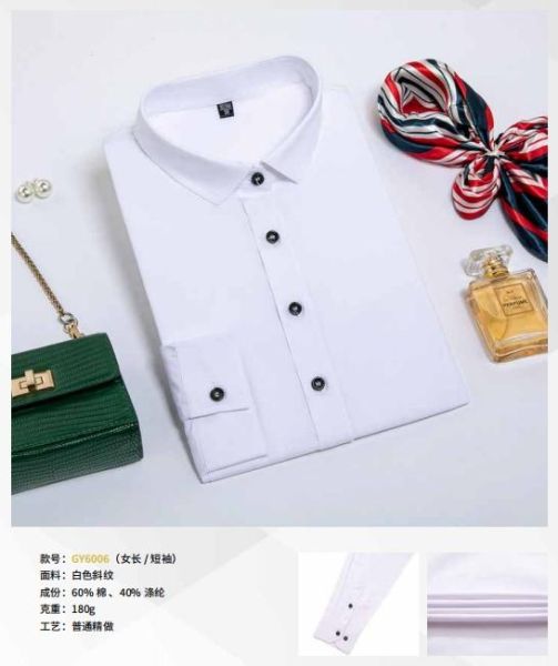 女(nǚ)士商務襯衫-70