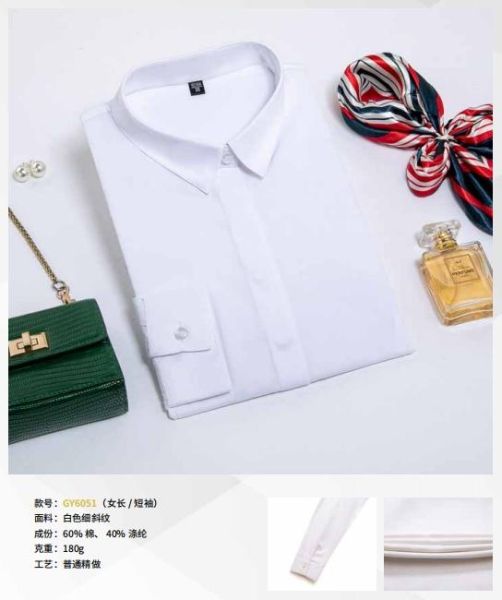 女(nǚ)士商務襯衫-69