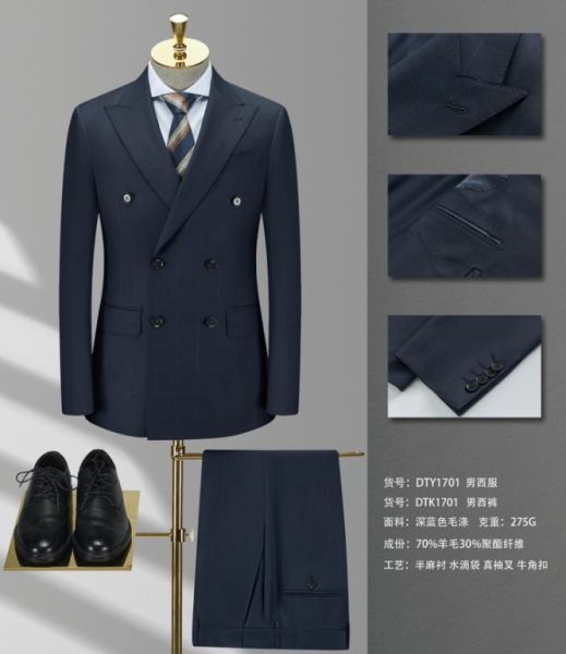 男(nán)西(xī)服