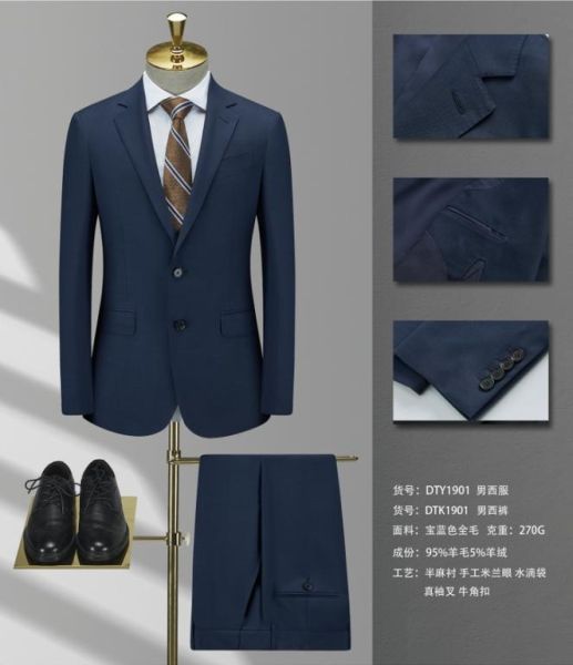 男(nán)西(xī)服