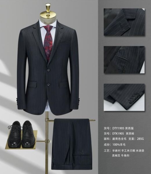 男(nán)西(xī)服