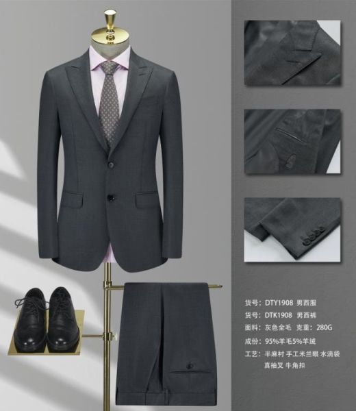 男(nán)西(xī)服