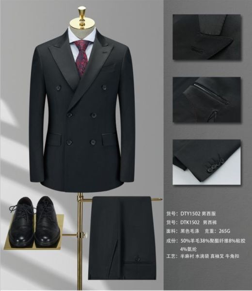 男(nán)西(xī)服