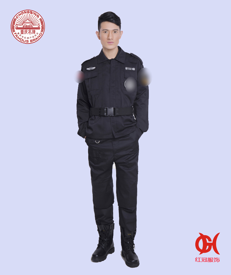 特勤春秋裝