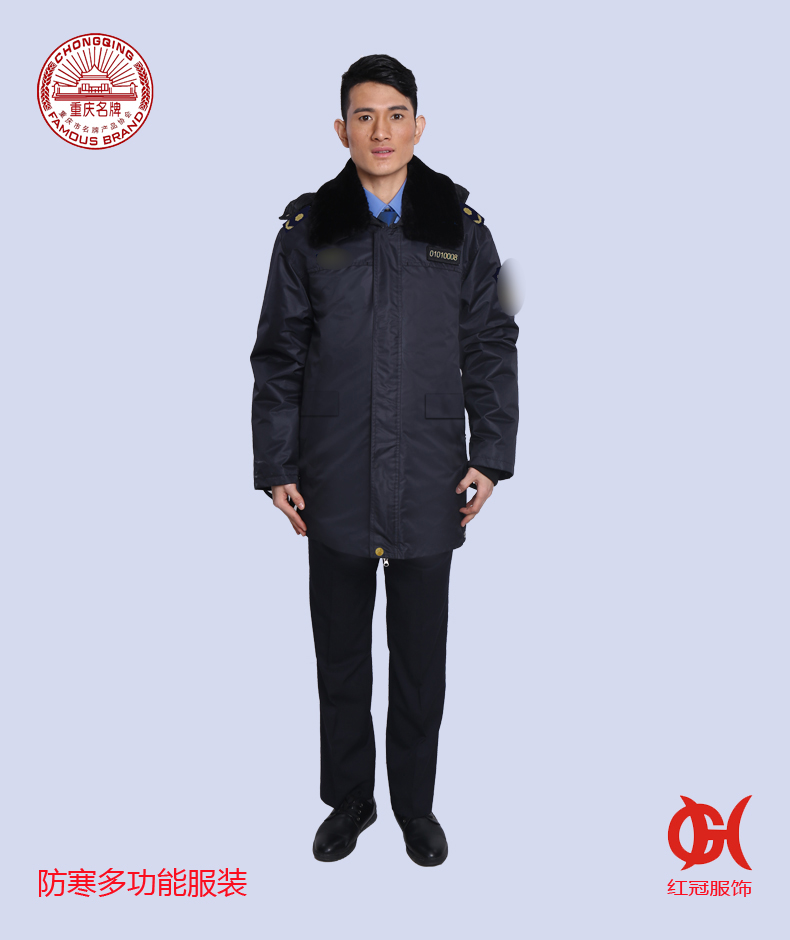 多(duō)功能(néng)防寒服